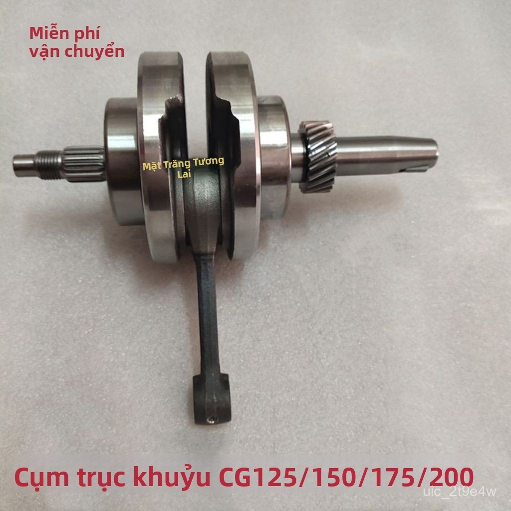 Cụm trục khuỷu thanh truyền xe máy Loncin CG125 CG150 CG200 chính hãng chịu lực siêu bền