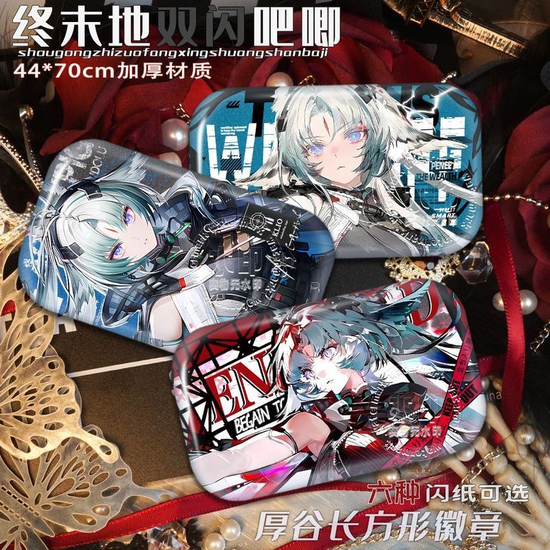 Arknights: Endfield / Jue / ❈ ❈ ❥ ❈ ❈ ❈ ❈ ❈ ❈ ❈ ✸ ❈ ❈ ❈ ❈ ❈ ❈ / Dsdd
