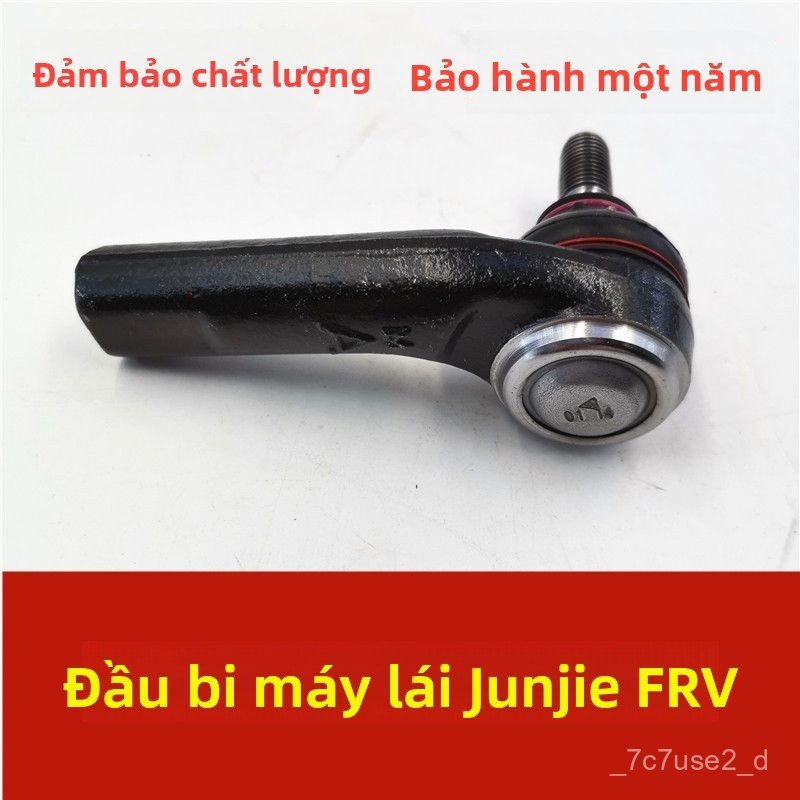 Khớp cầu thanh giằng lái Zhonghua Junjie FRV FSV H530, bảo hành tốt, giao nhanh toàn quốc