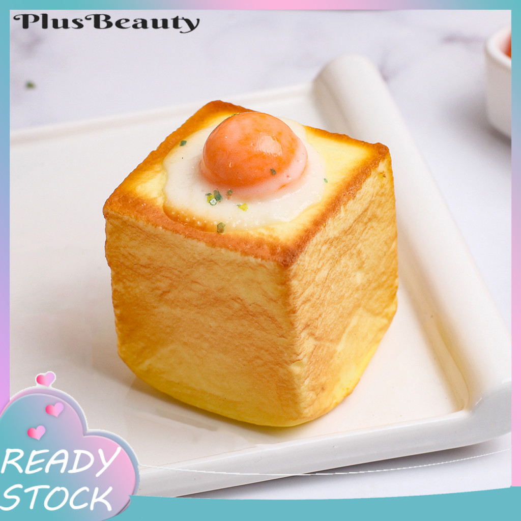 < Pluscloth > Đồ chơi bóp bánh mì thực tế Giảm căng thẳng Squishy Bánh mì nướng Bánh phô mai Bagel C