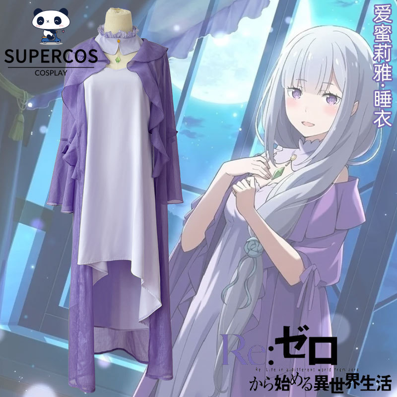 Re: zero Emilia Cosplay Trang phục hàng ngày Váy ngủ