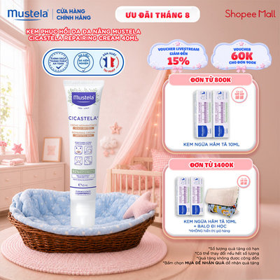 Kem Phục Hồi Da Đa Năng Mustela Cicastela Repairing Cream 40ml