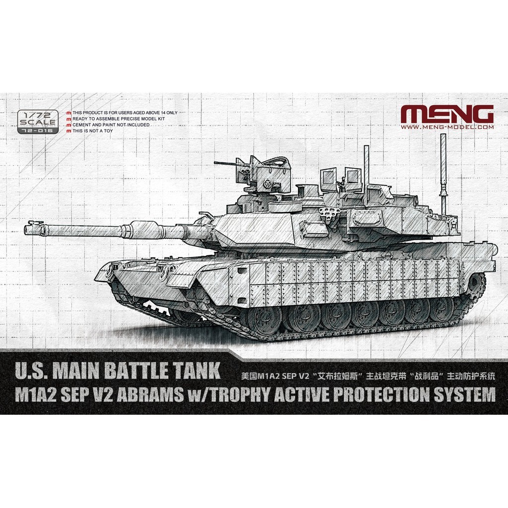 MENG 72-016 1 / 72 Hoa Kỳ MBT M1A2 SEP V2 Abrams w / Bộ mô hình xe tăng hệ thống bảo vệ chủ động Cúp