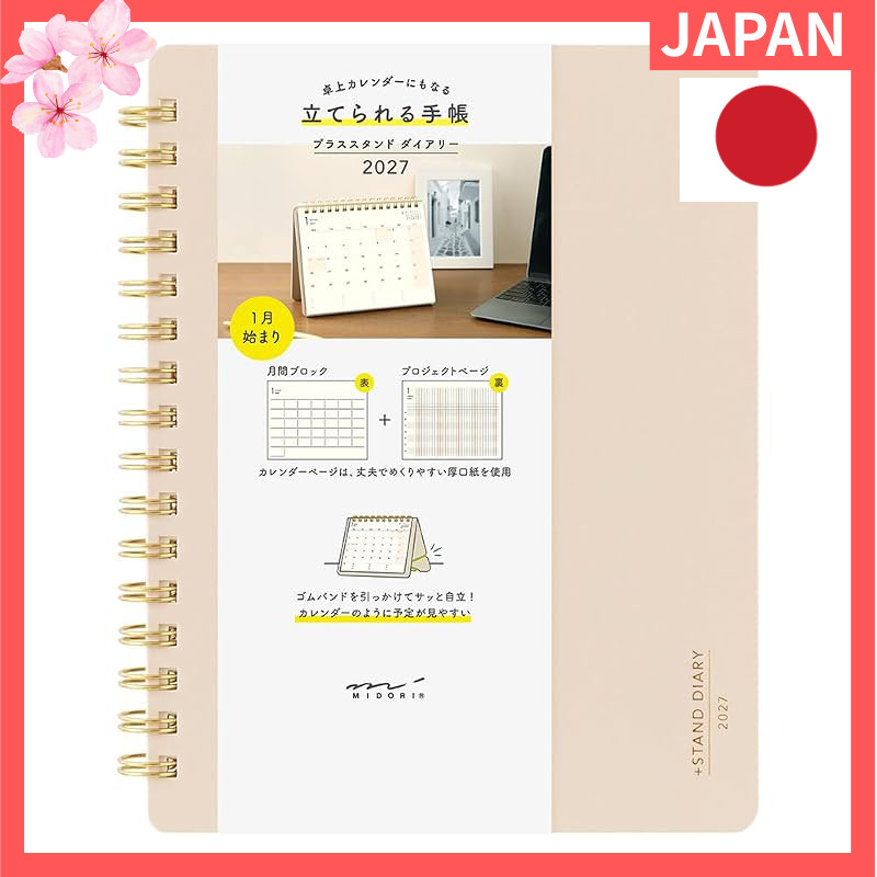 Midori Plus Stand Diary 2027 B6 Size Monthly Planner - Navy & Beige