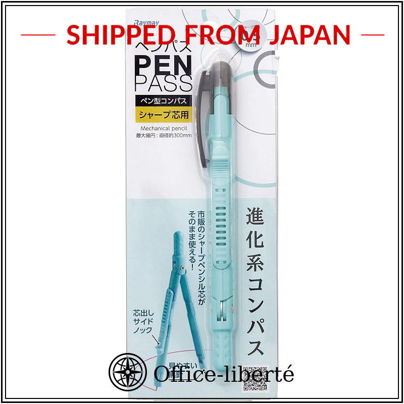 com-pa - Raymay Fuji Compass Pencil Compass Sharp Type and Lead Type Series