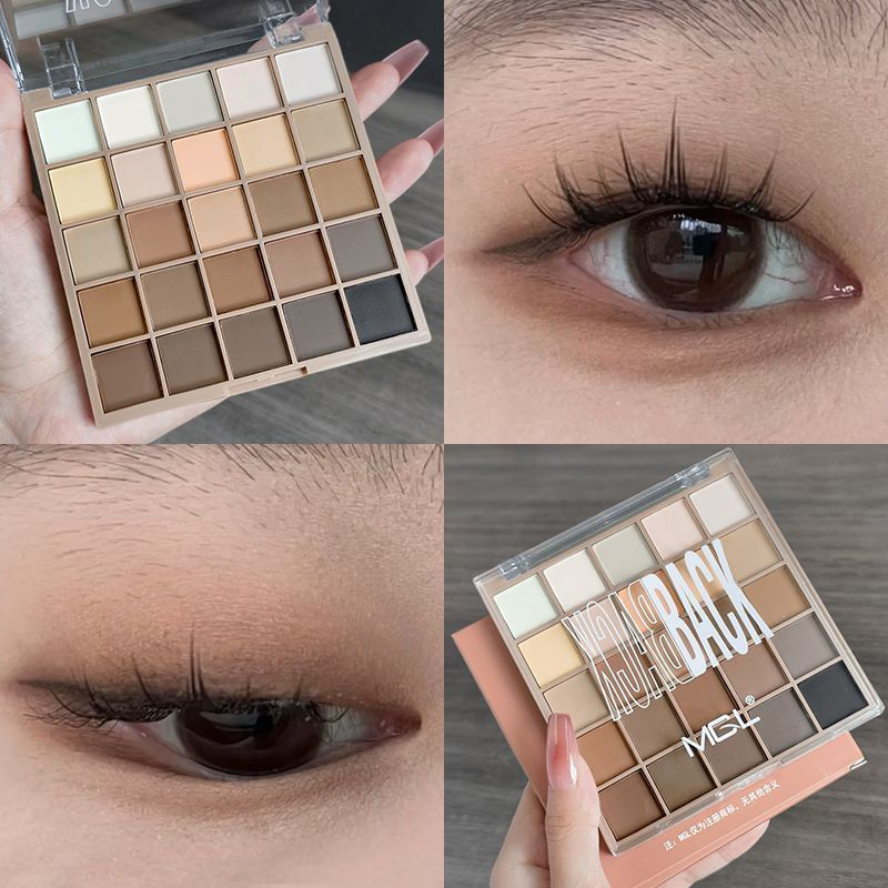 Naked25Smoky Twilight Cocoa New Product Gods of the Earth cos Three-dimensional special milk tea mat