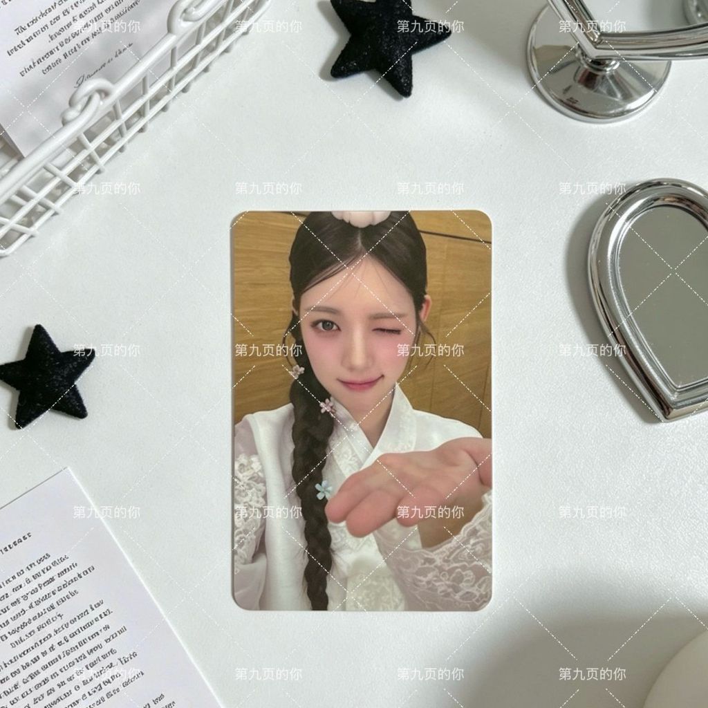 H2h Heart Sister sm Thẻ May Mắn mini1 Girl Group hearts2hearts SM Thẻ May Mắn yuha Yanagarashi Thẻ Ả