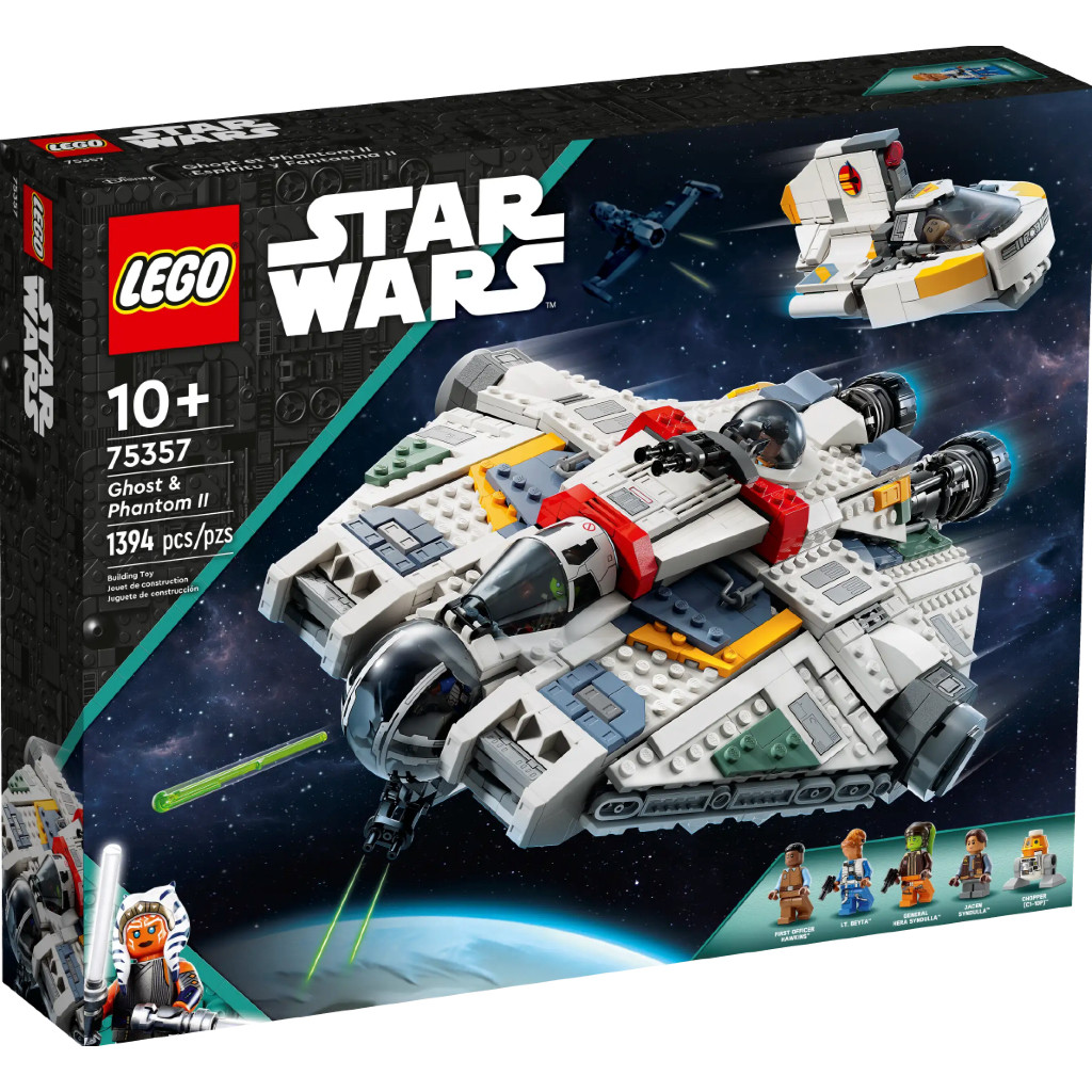 LEGO STAR WARS 75357 Đồ Chơi Lắp Ráp Tàu Ghost & Phantom II