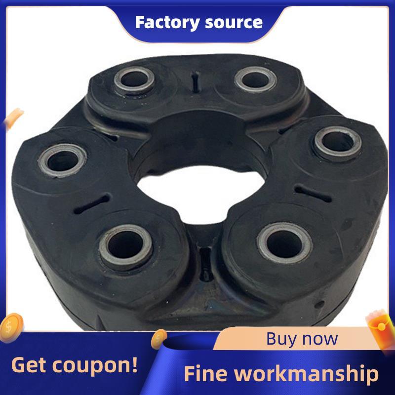 26117546426 Bộ ghép trục truyền động ô tô cho 550i 650i 750i M760i XDrive 2010-2021 DriveShaft 75464