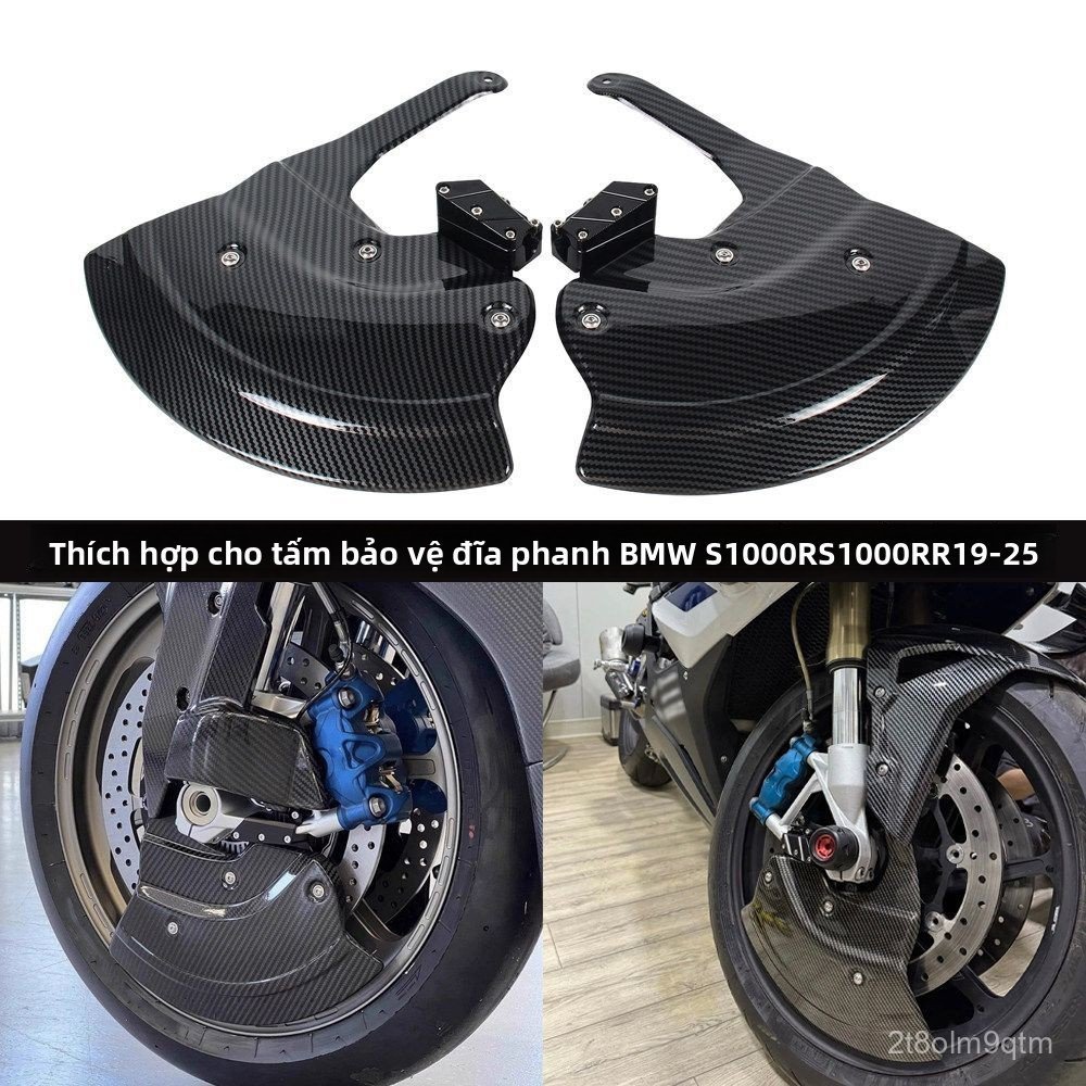 Ốp bảo vệ đĩa phanh tản nhiệt độ cho xe BMW S1000R S1000RR 19-25 bền đẹp cao cấp bán chạy giao nhanh