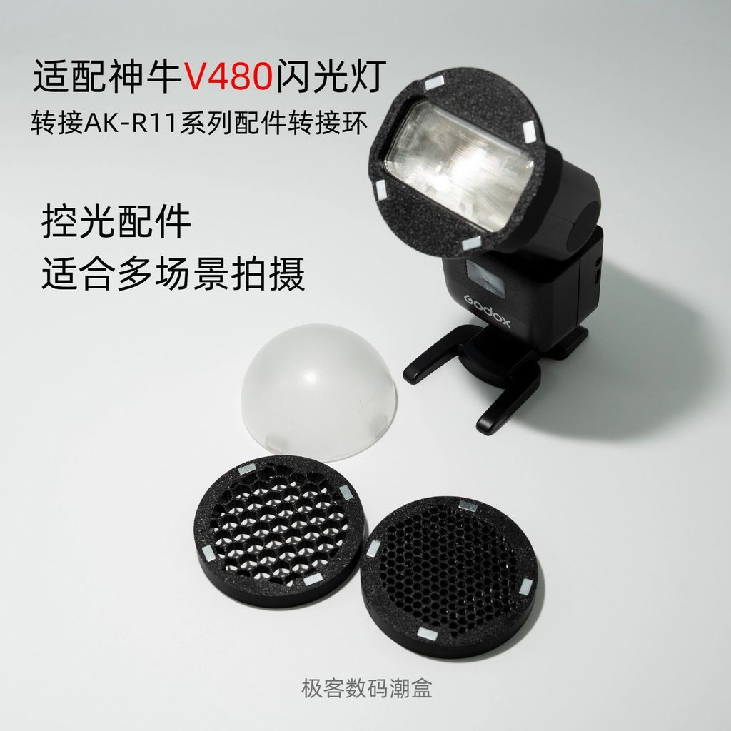 Khuyến nghị bán chạy Thích hợp cho Godox V480 Flash Adapter Ring AKR11 AKR1 AKR6 Phụ kiện V480 Phụ k