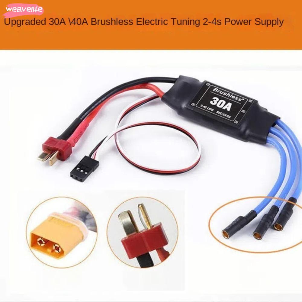 ESC không chổi than WEAVELIFE, Bộ điều khiển tốc độ điện tử 2-4S 5V 3A UBEC, Dễ dàng sử dụng T Plug 