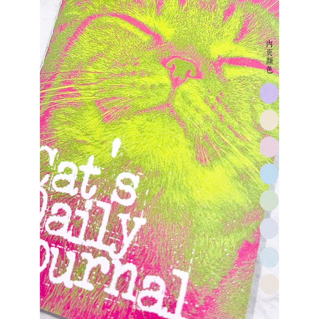 TN Passport {Cat Daily Illustrated Book} Pop Cat Inner Core Color Giấy đặc biệt Tám màu Cát nhấp nhá