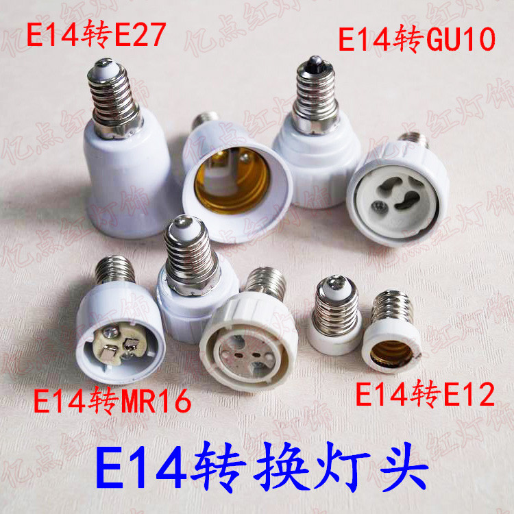 E14 sang E12 GU10 MR16 E14 sang E27 Vít nhỏ sang trục vít lớn Bộ chuyển đổi đèn