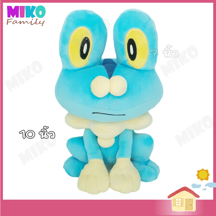 Búp Bê Pokemon Keromatsu Size 5 10 Inch Đồ Chơi Trẻ Em Quà Tặng Xác Thực Được Cấp Phép Nhãn Làm Việc