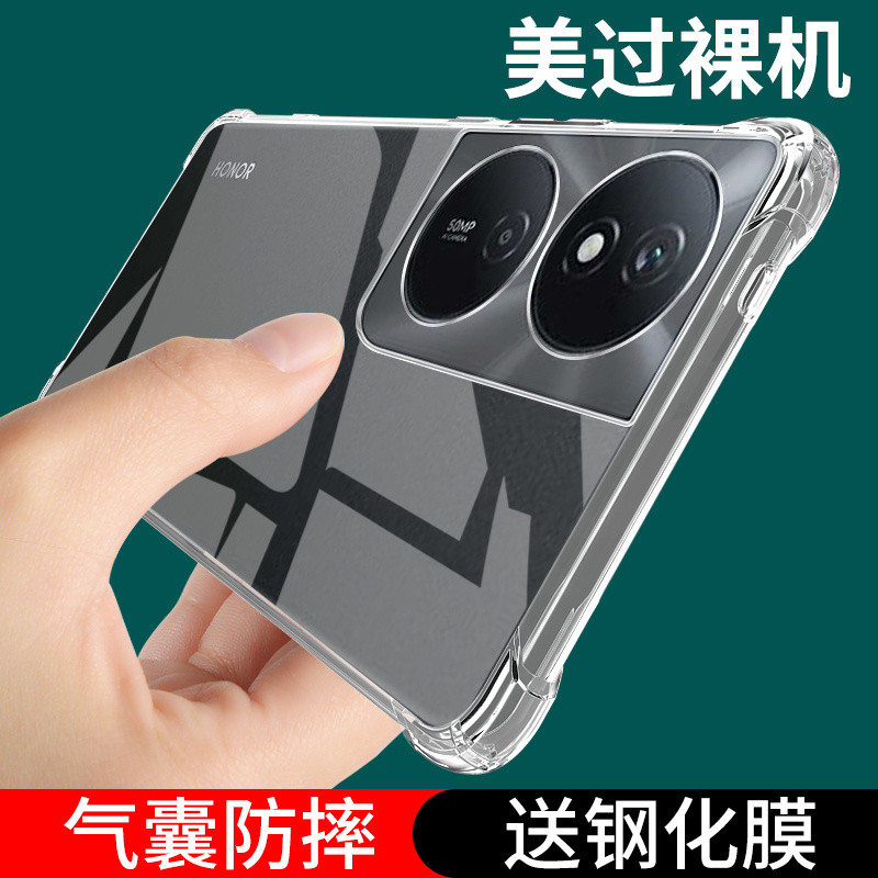 Thích hợp cho Honor Play 50plus Vỏ điện thoại Huawei Honor Play 50 Phong cách mới 50m Vỏ bảo vệ CLK 