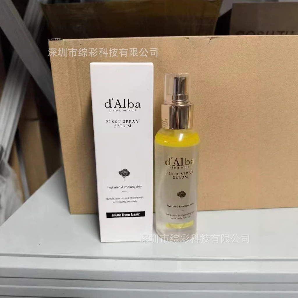 Bán chạy Dalba Essence Dalba Stewardess Xịt dưỡng ẩm Dưỡng ẩm Thiết lập trang điểm khô 100ml Hyaluro