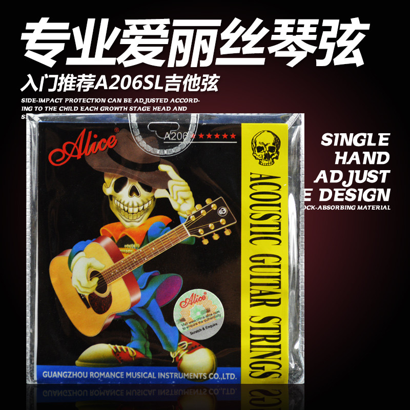 Dây đàn guitar acoustic Alice chính hãng / Dây đàn guitar acoustic / Giới thiệu phổ biến / Dây mạ bạ