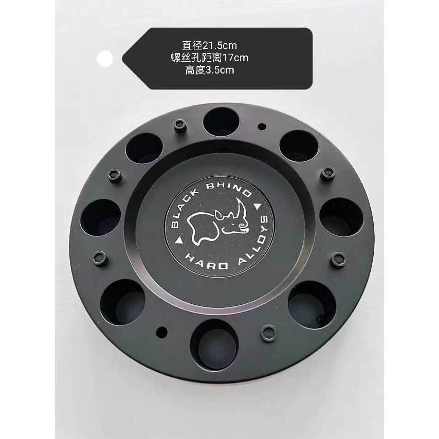 Nắp trung tâm xe địa hình Nắp bánh xe Rhino Đường kính lớn 215mm Lỗ vít 170 193-150mm Nắp trung tâm
