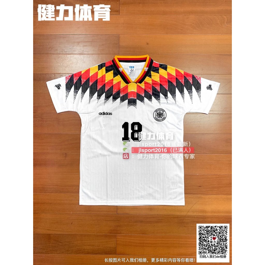 Áo đấu cổ điển cổ điển Đức Retro Jersey Đức Số Áo bóng đá World Cup 1994 No. 10 Mattus No. 18 Klimsm