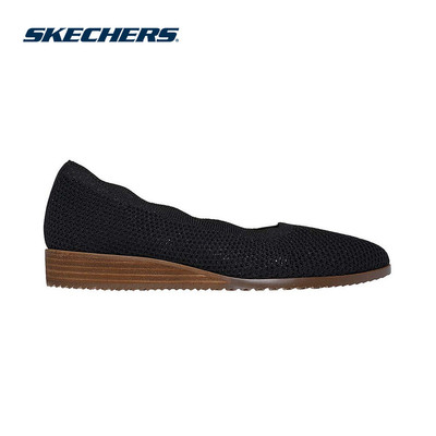 Giày Búp Bê Nữ Skechers Modern Comfort Cleo Sawdust Real Living - 158802-BLK Air-Cooled Memory Foam