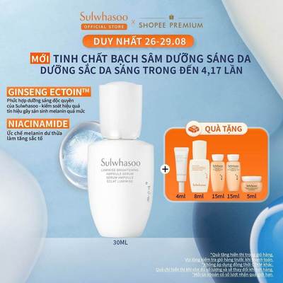 |MỚI| Tinh chất Bạch Sâm dưỡng sáng 30ml - Sulwhasoo Lumiwise Brightening Serum 30ml