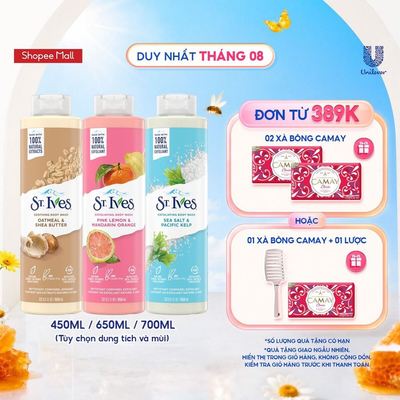 [Flashsale] Sữa tắm dưỡng da body St.ives (Tùy chọn dung tích và mùi)