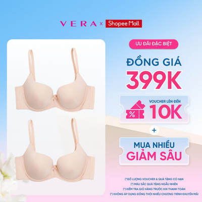 [GIÁ ĐỘC QUYỀN] COMBO 2 Áo ngực Misaki full cup mút mỏng đai U dáng trơn basic -M1005