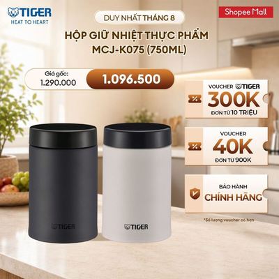 Hộp Giữ Nhiệt Thực Phẩm TIGER MCJ-K075 (750ml)