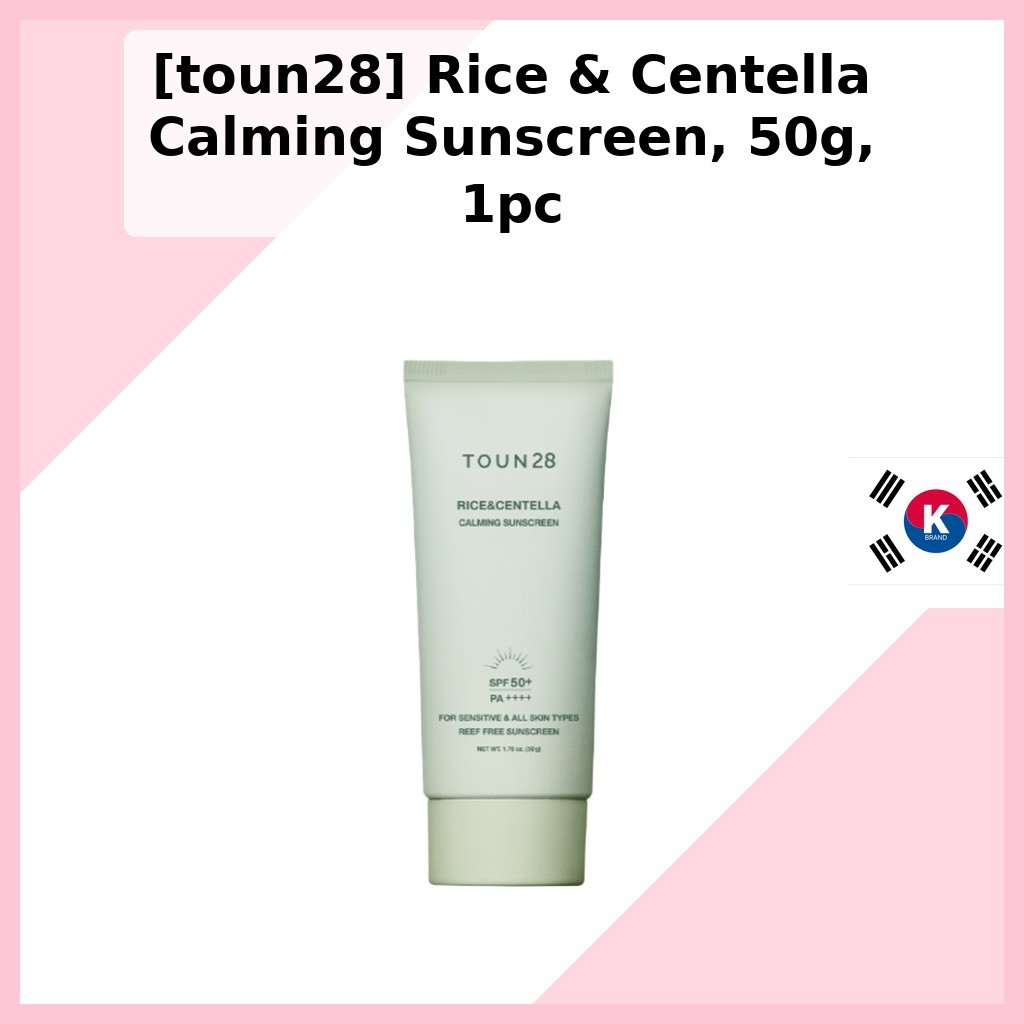 [TOUN28] Kem chống nắng làm dịu Rice & Centella 50g / Kem chống nắng dưỡng ẩm chống nắng chống nắng 