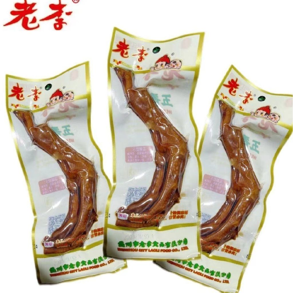 Old Plum Spiced Duck Palm Duck 30g Old Braised Instant Snacks Giảm Glutton Ôn Châu Đặc Biệt Vịt Móng