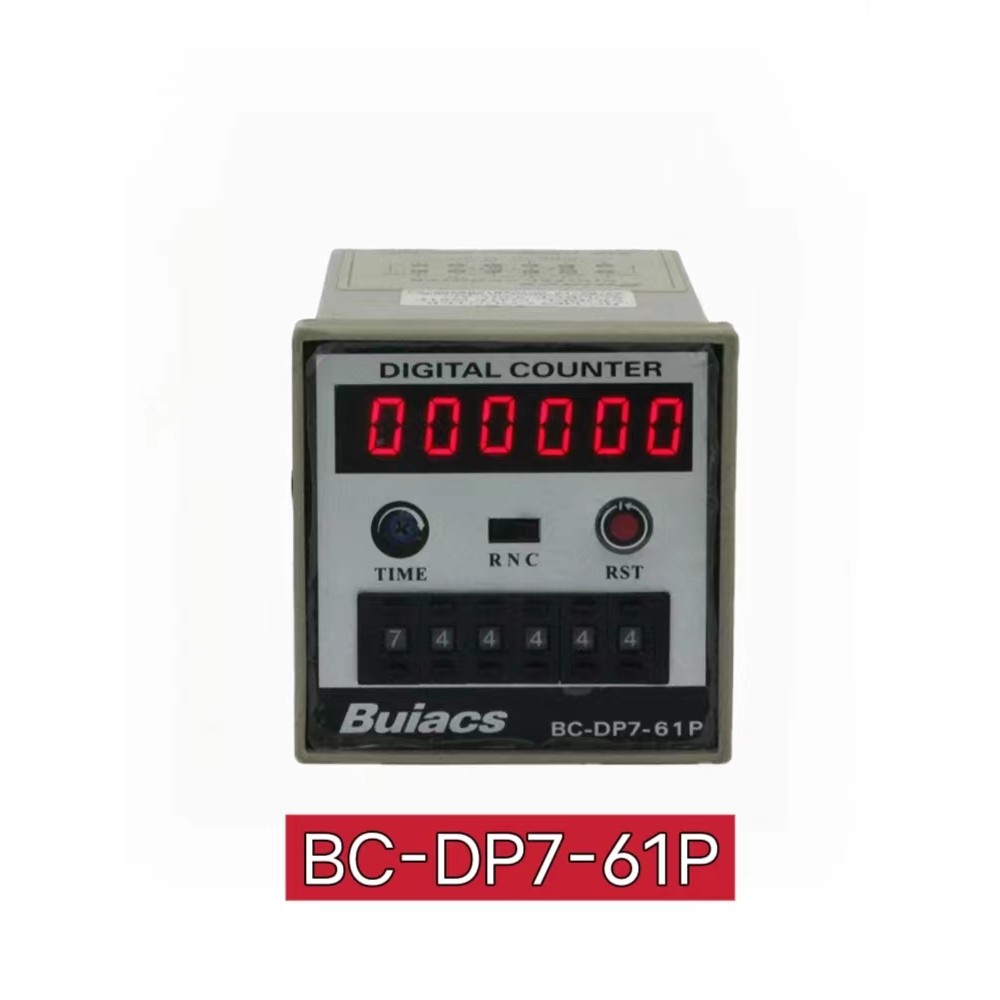Buiacs Zhongshan Kenli Kitasaki Màn hình kỹ thuật số Bộ đếm được đặt sẵn BC-DP7-41P BC-DP7-61P