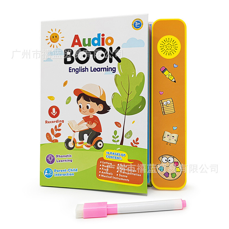 Phong Cách Mới Tiếng Anh Điểm Đọc Ghi Âm Giáo Dục Mầm Non Sách Âm Thanh Tiếng Anh Ebook Tiếng Anh Sá