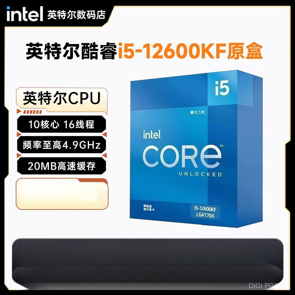 CPU Intel Core i5 12600KF 10 nhân 16 luồng tray/box chính hãng cho máy tính chơi game đồ họa hiệu nă