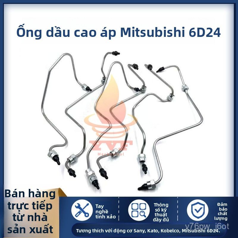Kẹp ống dầu cao áp động cơ Mitsubishi 6D24 máy đào Sany Kato Kobelco, chắc chắn bền bỉ