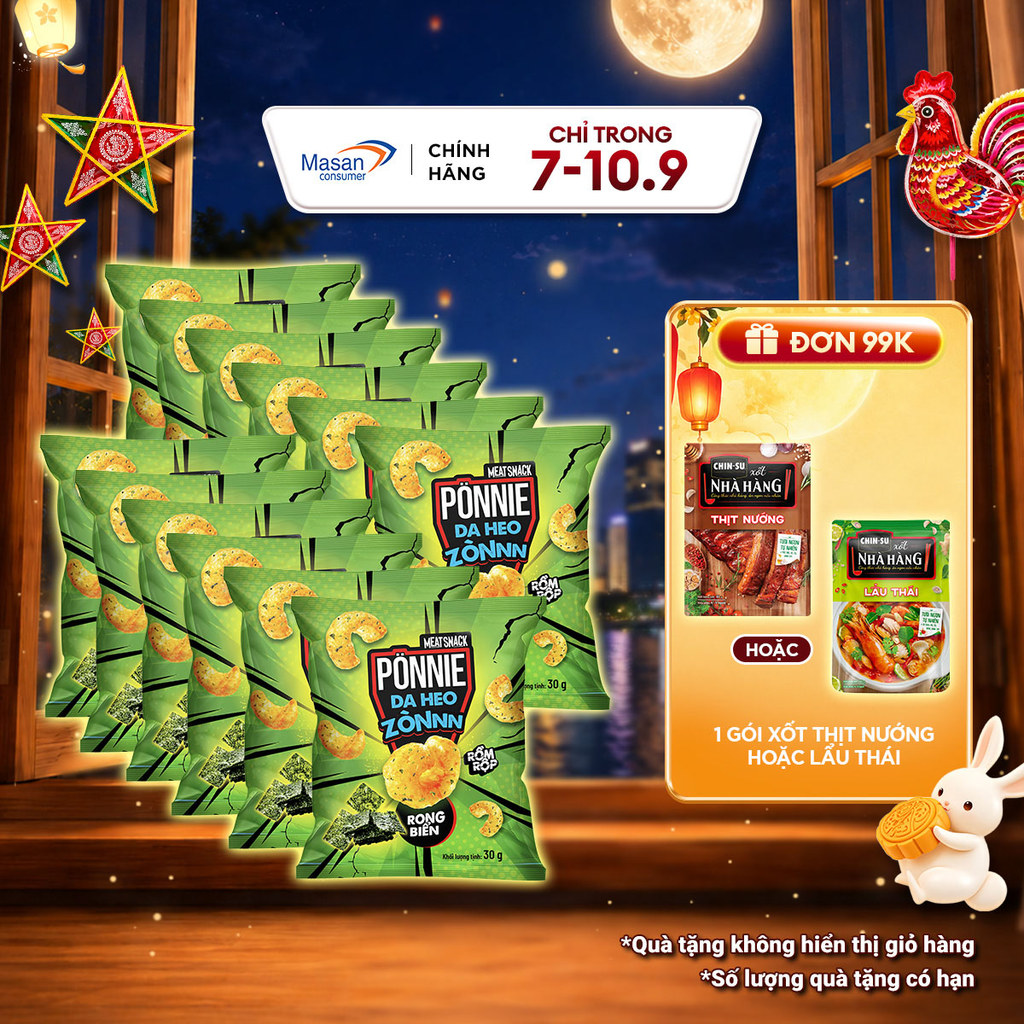 [Chọn vị] Combo 10 gói Snack Ponnie da heo zòn gói x 30gr
