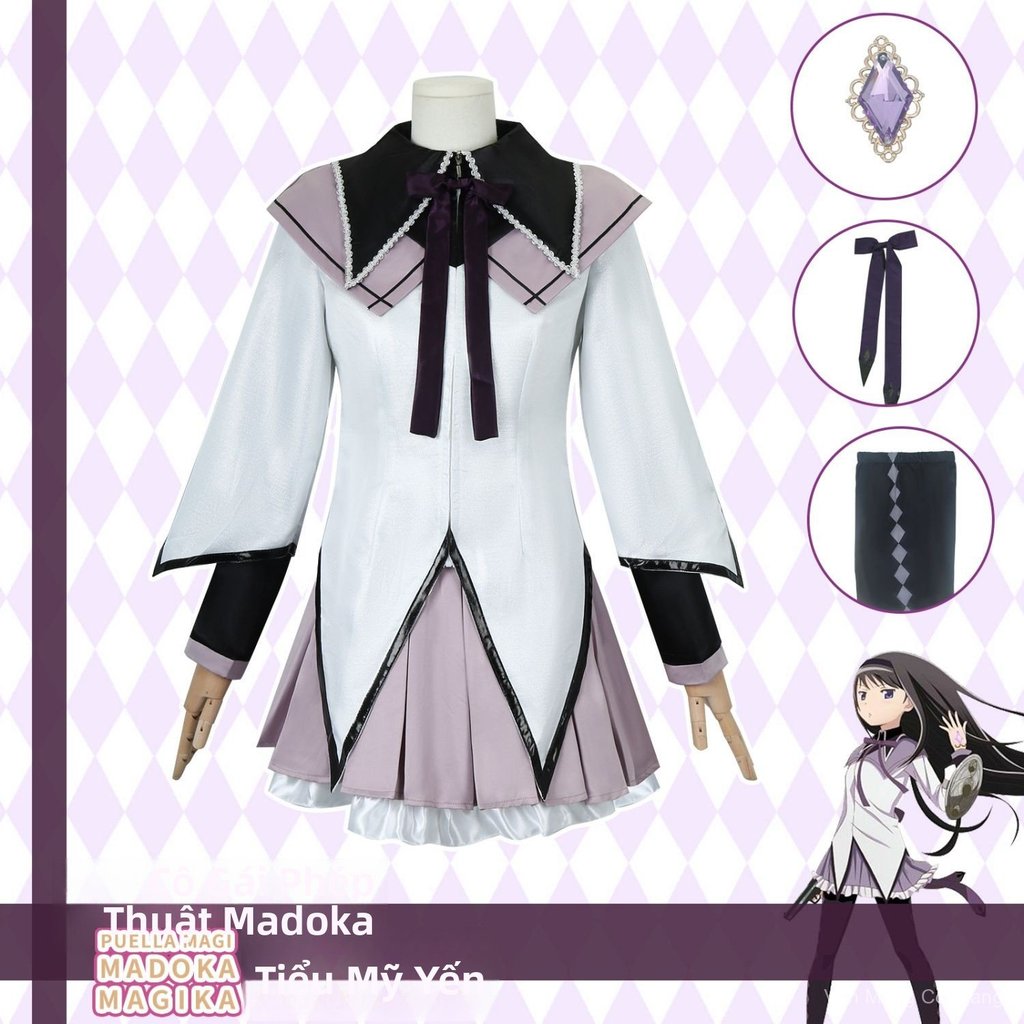 Bộ cosplay Akemi Homura Madoka Magica, trang phục chiến đấu anime, nữ, chất lượng, bán chạy