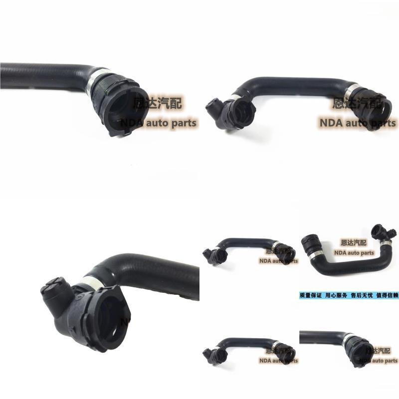 Ống nước làm mát BMW 520 E60 530 E60 ống vào két nước, ống mềm tản nhiệt chống rò rỉ bền đẹp giao nh