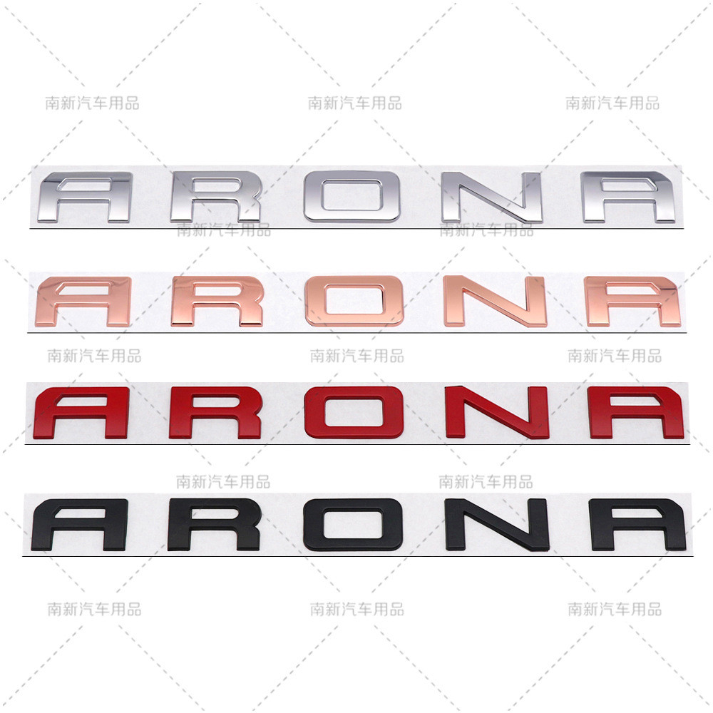 Huy hiệu chữ ARONA kim loại 3D Tự dính Thân xe phía sau Xe sửa đổi Decal Phụ kiện ngoại thất tự động