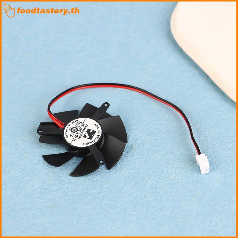 Quạt làm mát Card đồ họa FTY R7 430 FD5010U12S 12V 47MM 2.5Pin thay thế N