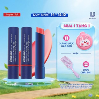 Combo 2 son dưỡng môi có màu Vaseline Colour Care 3g (Tùy chọn màu)