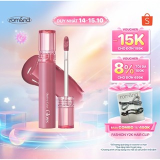 [Rom&nd] Son tint bóng căng mọng Romand Glasting Color Gloss 4g
