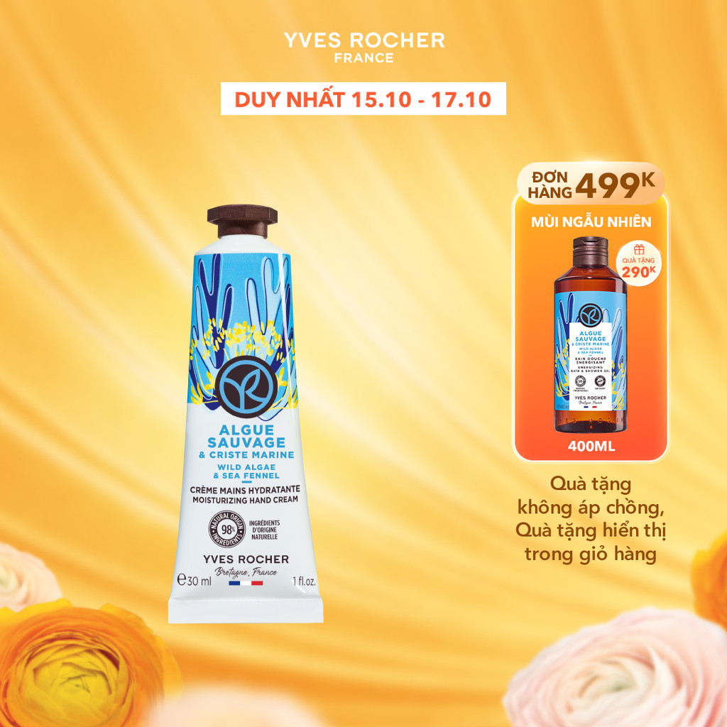 Kem dưỡng da tay hương biển Yves Rocher Hand Cream Wild Algae & Sea Fennel 30ml