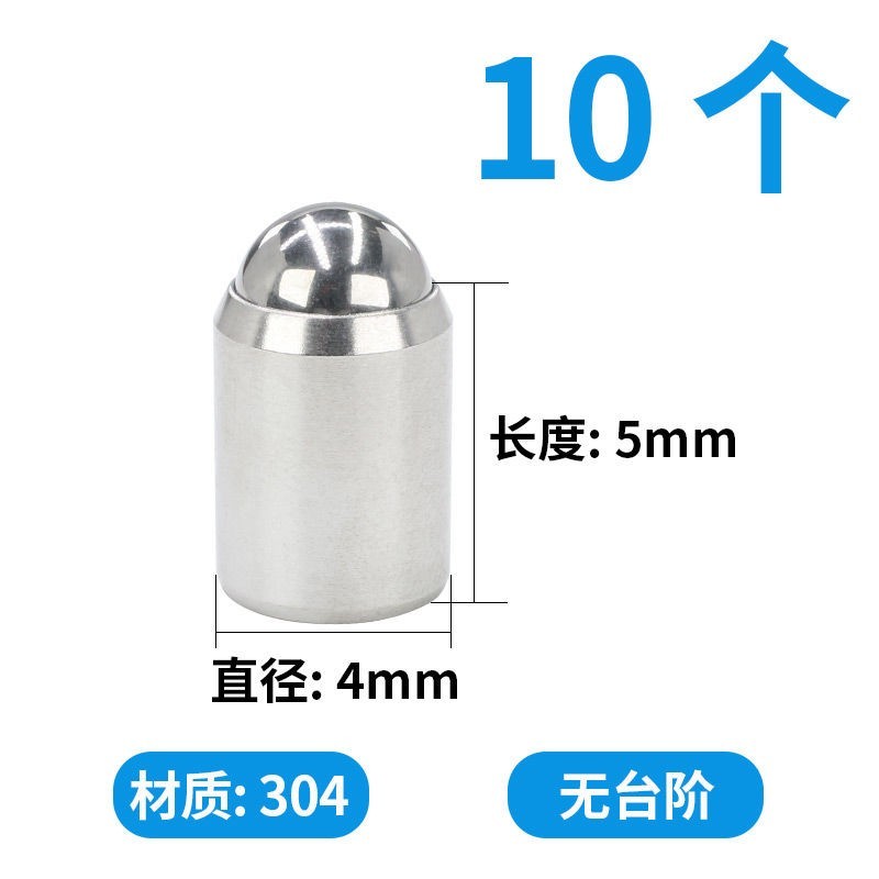 Mặt bích thẳng Đầu bi Plum Thép không gỉ Định vị hạt với bước lò xo Cảm ứng hạt lò xo Định vị mận D3