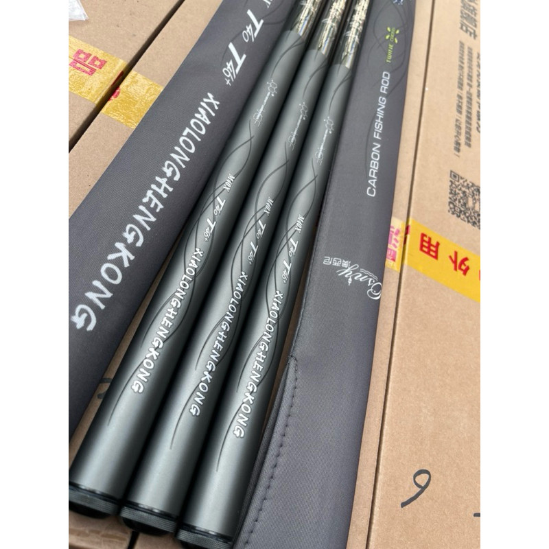 CẦN CÂU TAY OSNY THIÊN LONG MINH VƯƠNG (BẢO HÀNH CẢ GỐC) -T1000+M40X