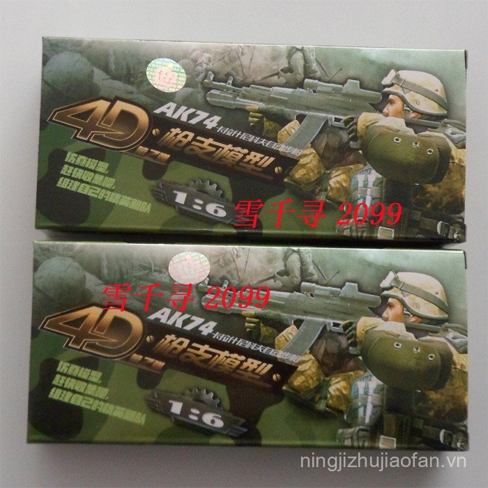AK74 Súng trường tấn công 1: 6 Mô hình súng Mô hình vũ khí Hehexing 4D Lắp ráp qua dây lửa