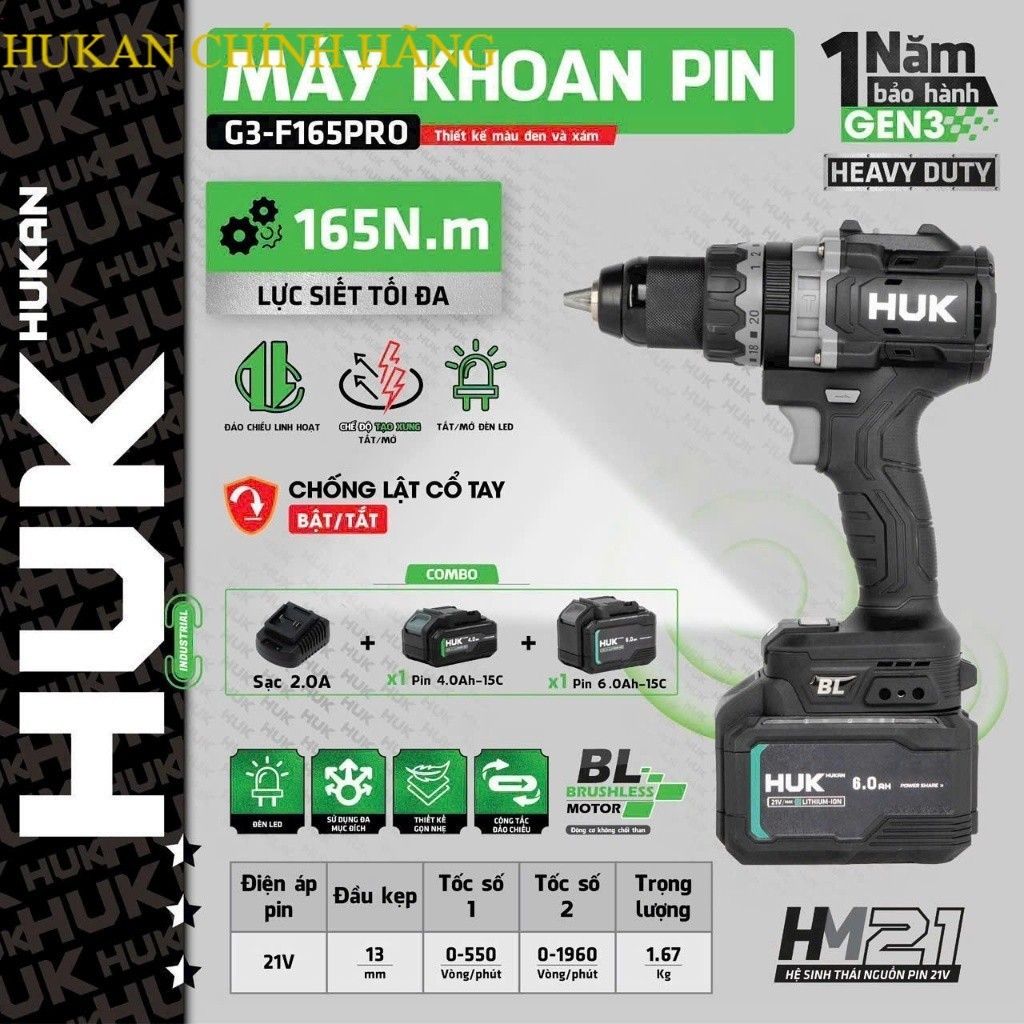 Hỏa Tốc Máy khoan pin HUKAN G3-F165PRO Lực Siết:165N.m, Anti Kickback, Tạo Xung, HUKAN CHÍNH HÃNG