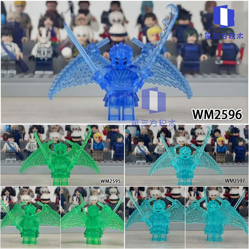 2025 Sản Phẩm Mới Người Nhật Bản Susano Yuying Ninja Storm Bond Naruto WM6167 Tương Thích Lego Đồ Ch