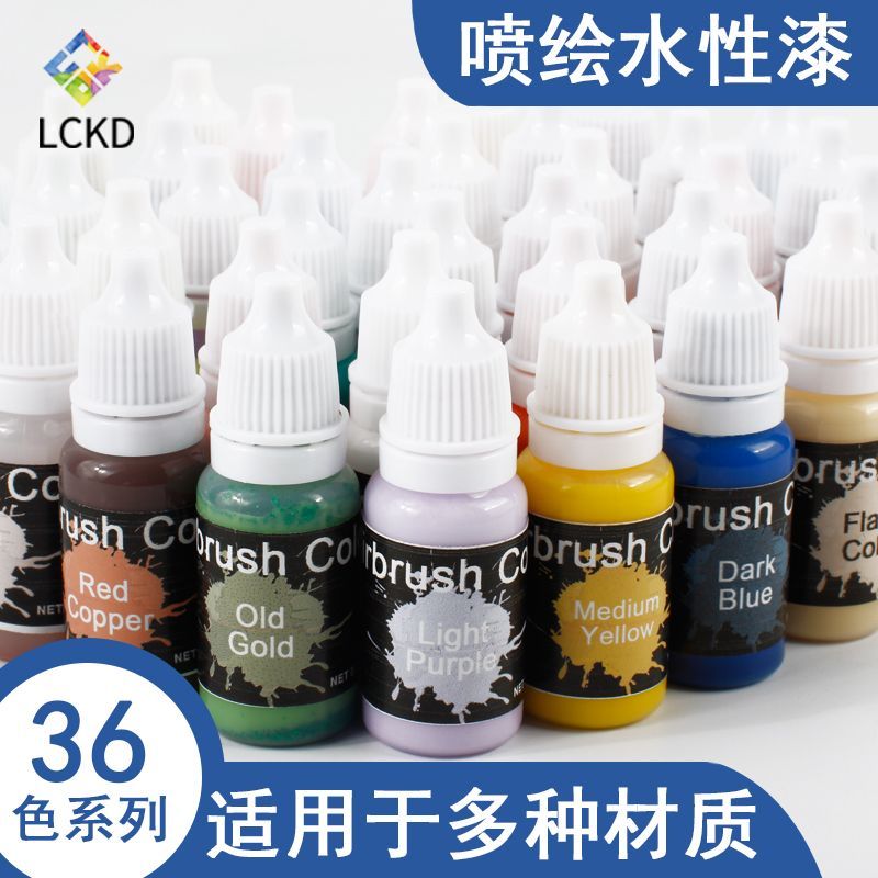 Toning diy Model Paint Gundam Water-Based Hand-Made Paint Acrylic Hand-Painted Paint Can 't Drop Rab