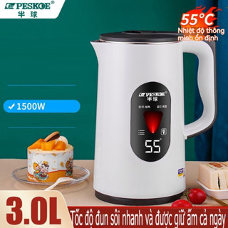 Bình đun nước siêu tốc  sức khoẻ Nhiệt độ luôn là 55 độ,Ấm siêu tốc inox CHÍNH HÃNG cao cấp 3L Tự động ngắt điện
